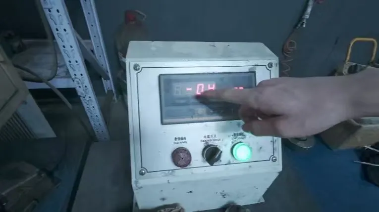 Quality Inspection