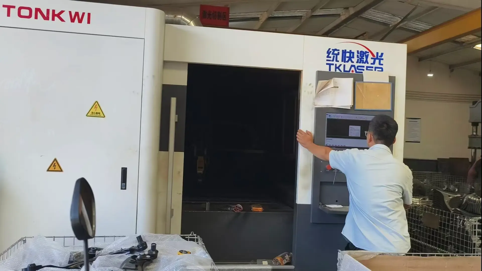 Laser Cutting