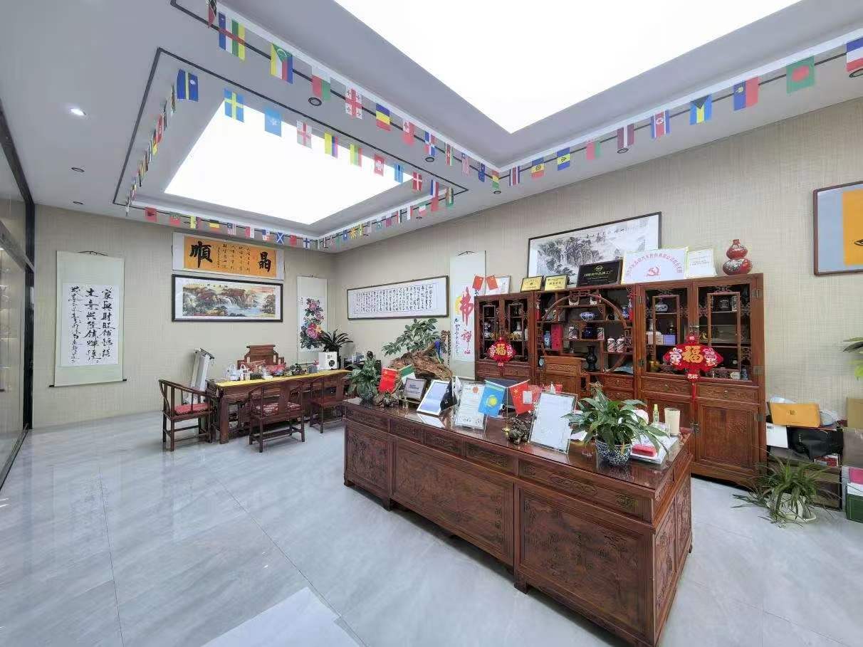 Enterprise Reception Area