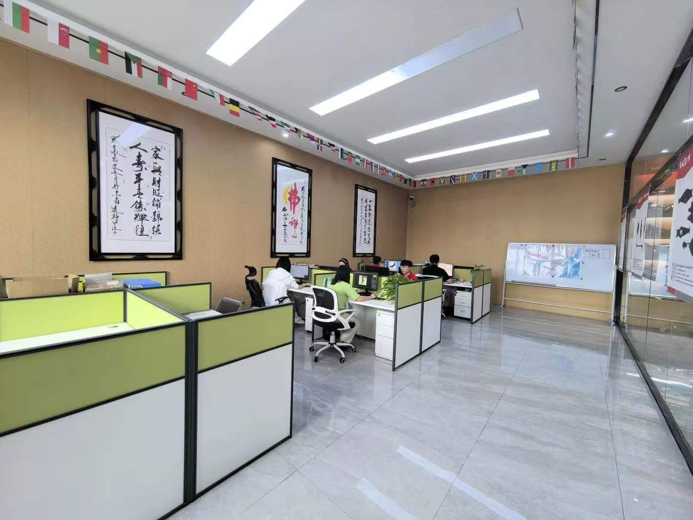 Foreign Trade Office