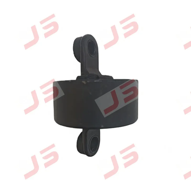 Rear Trailing Arm Bushing