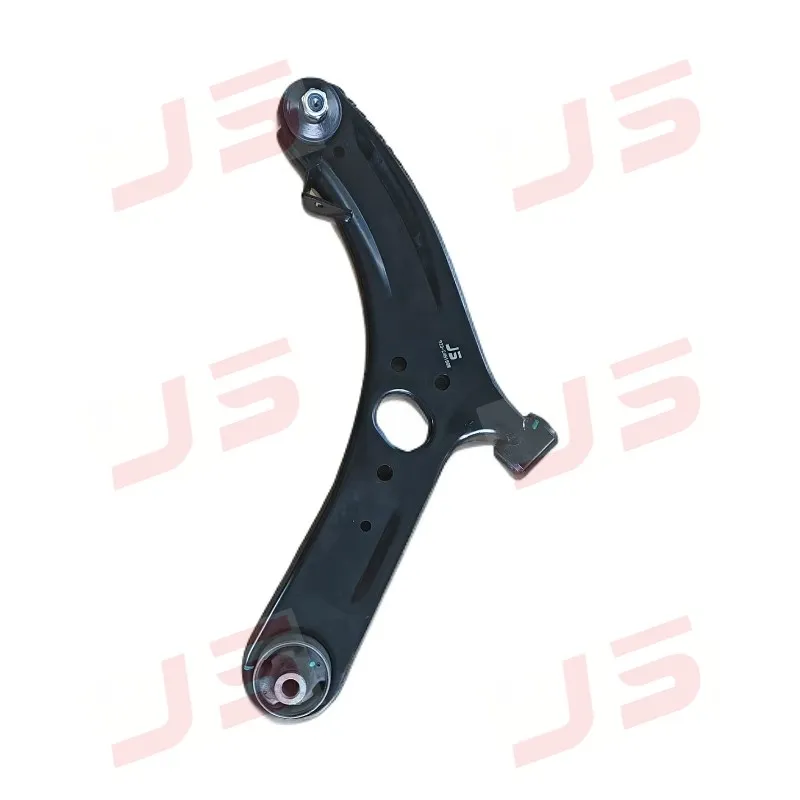Control Arm - Hyundai/Kia thumb 2