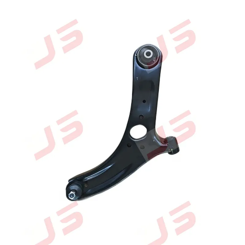 Control Arm 008