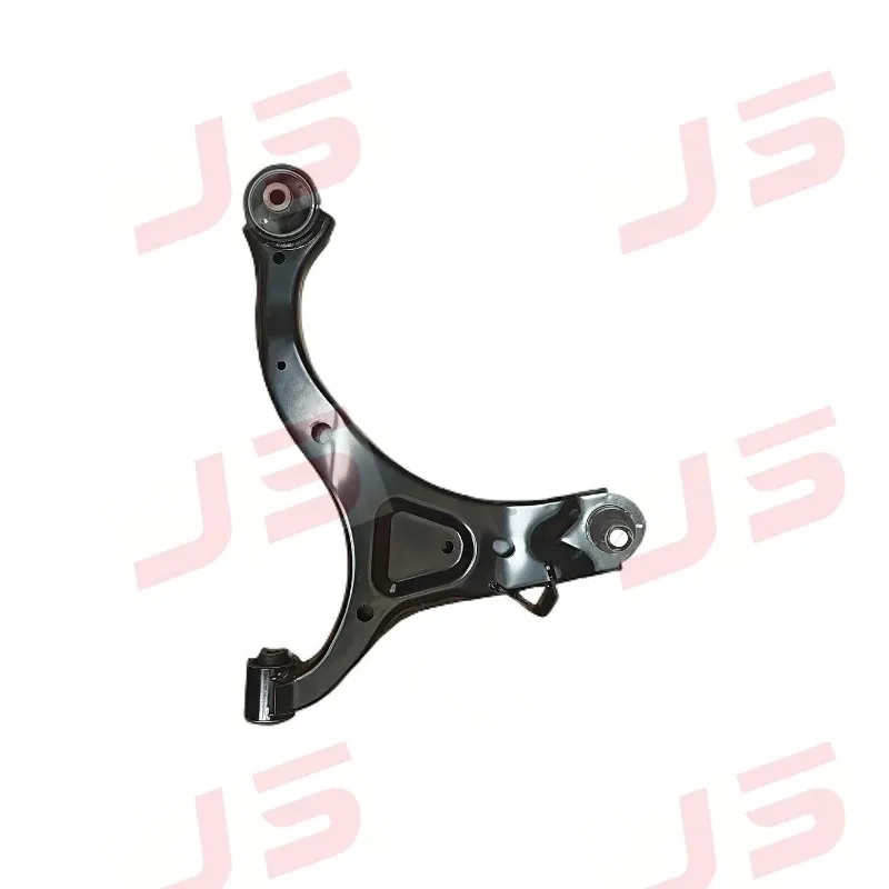 Control Arm 015