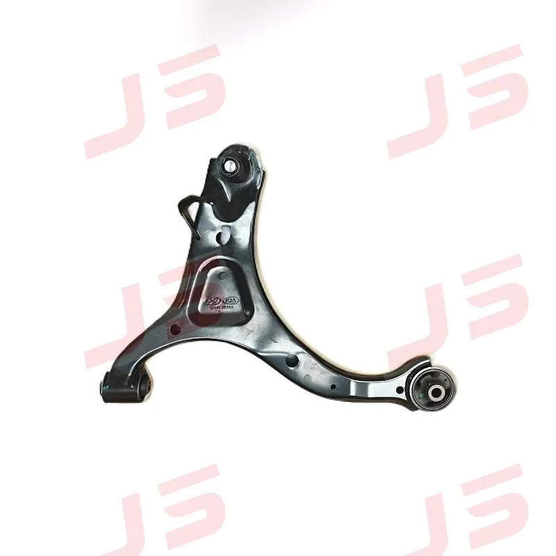 Control Arm 015 thumb 2