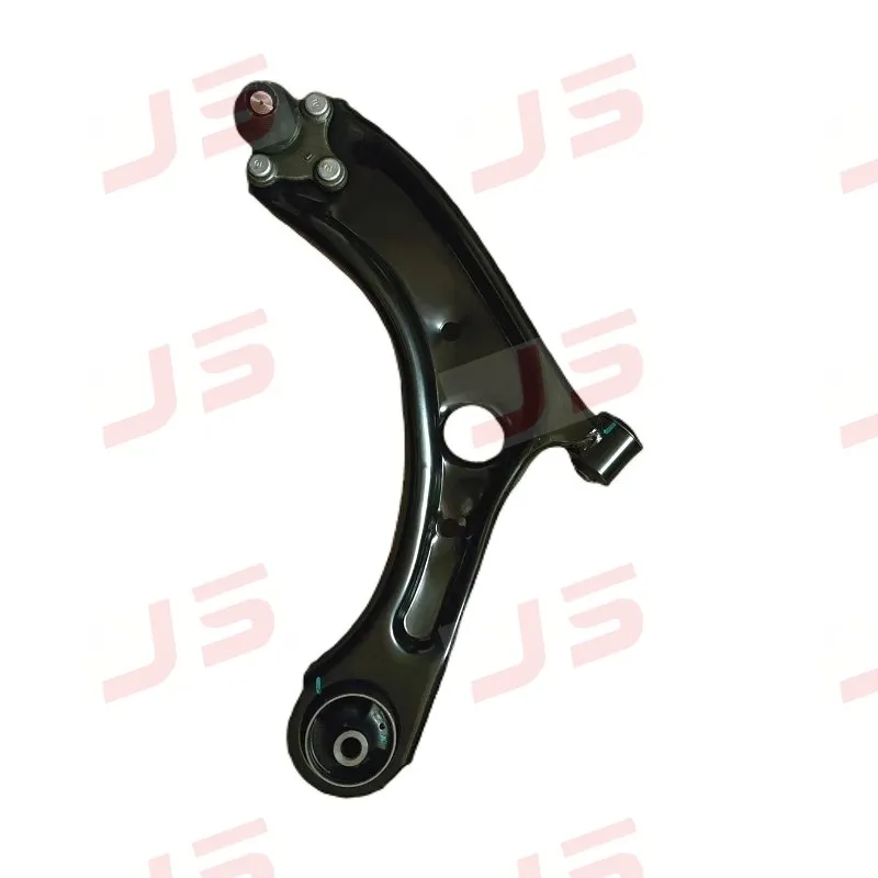 Control Arm 028