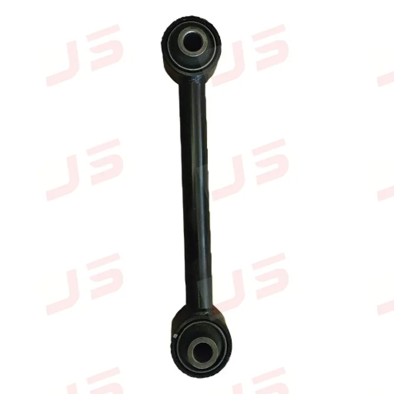 Rear Assist Arm