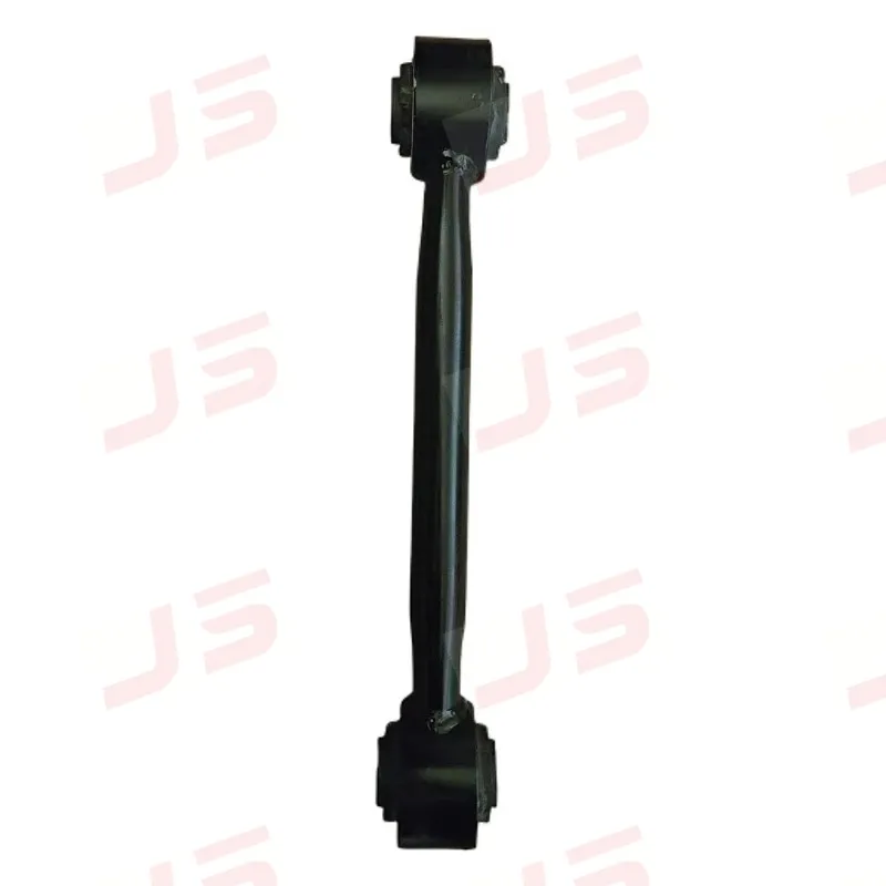 Rear Assist Arm