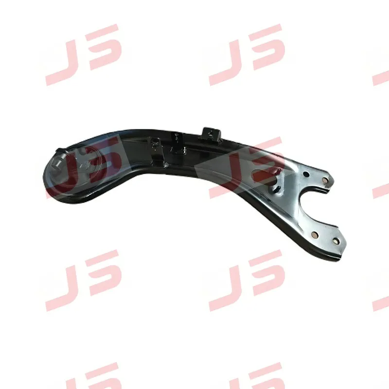 Rear Trailing Arm