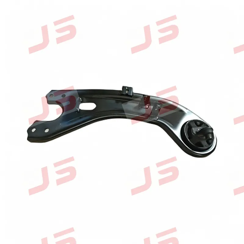 Rear Trailing Arm thumb 2