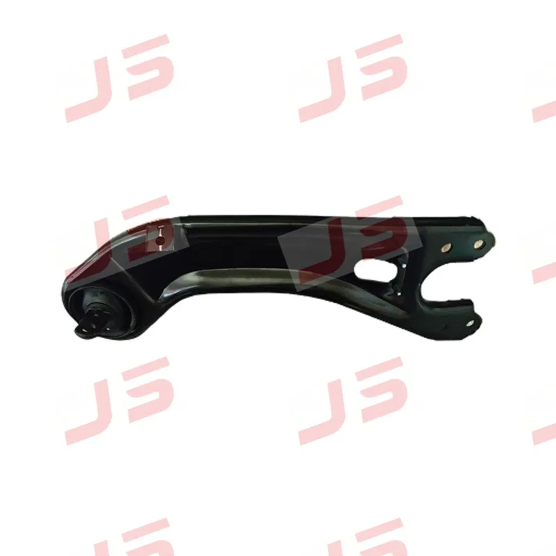 Rear Trailing Arm
