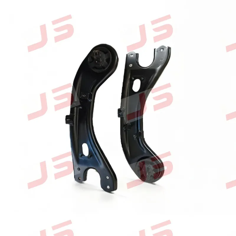 Rear Trailing Arm