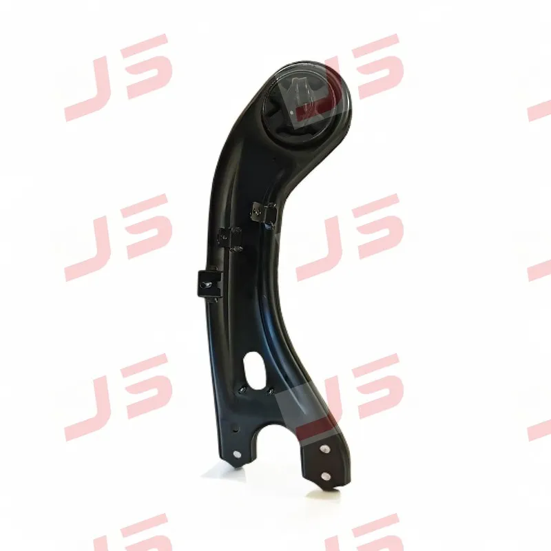 Rear Trailing Arm thumb 2