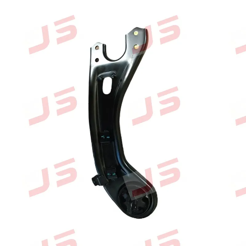 Rear Trailing Arm