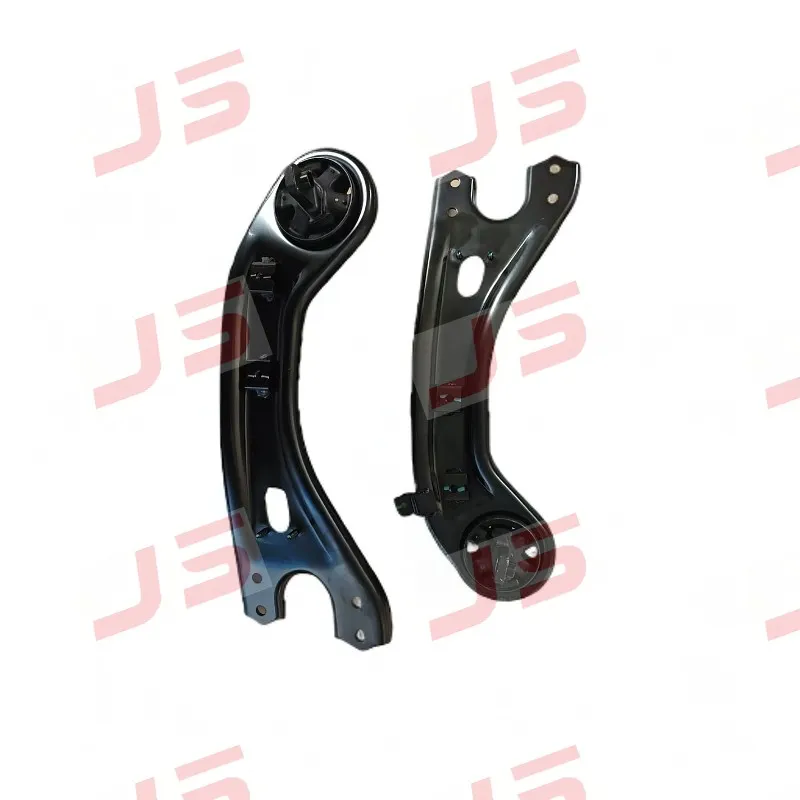Rear Trailing Arm thumb 2