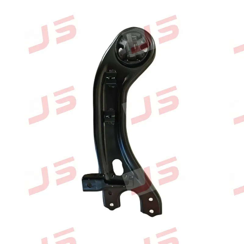 Rear Trailing Arm