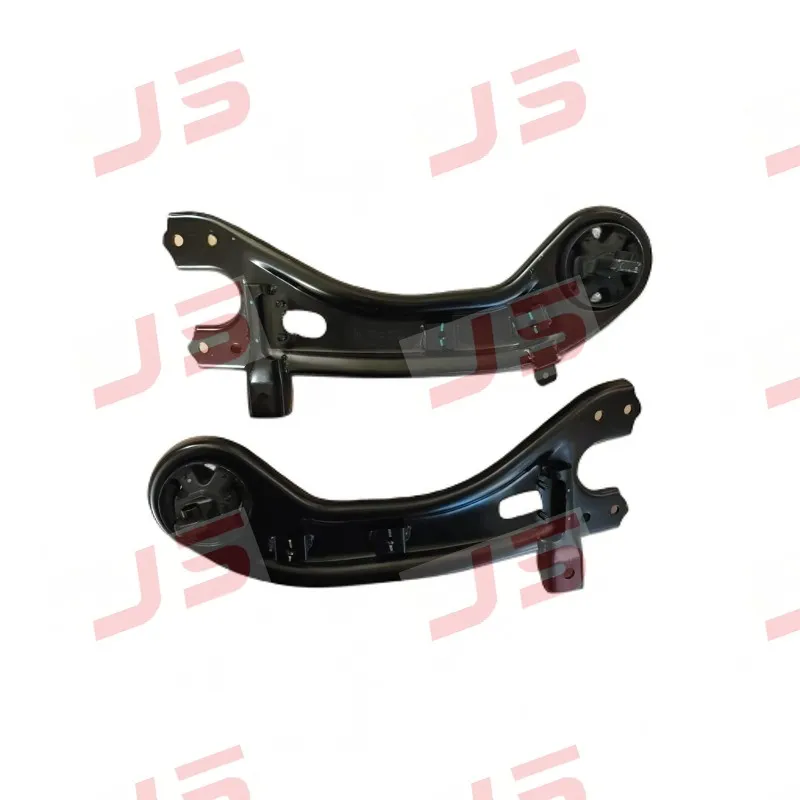 Rear Trailing Arm thumb 3