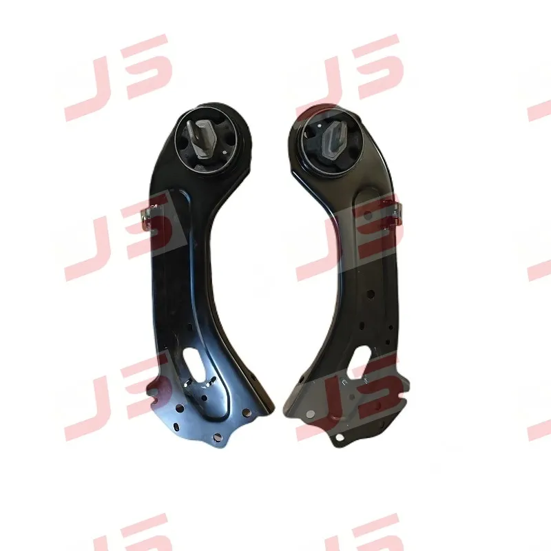 Rear Trailing Arm