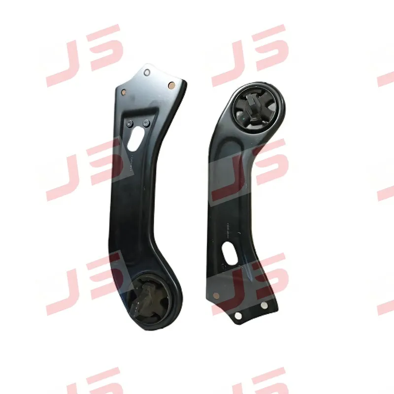 Rear Trailing Arm