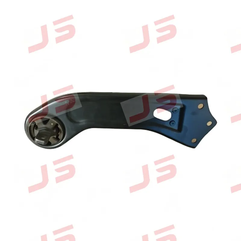 Rear Trailing Arm thumb 2