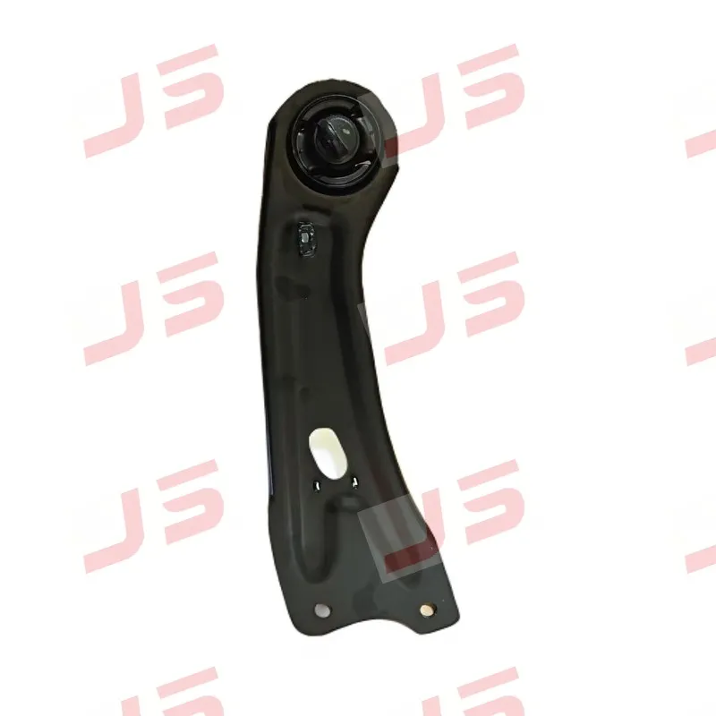 Rear Trailing Arm
