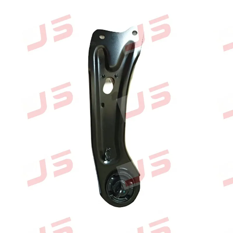 Rear Trailing Arm thumb 2