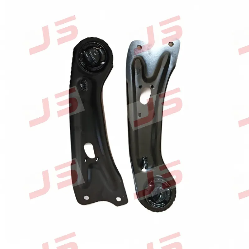 Rear Trailing Arm thumb 3