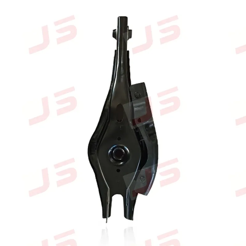 Rear Trailing Arm