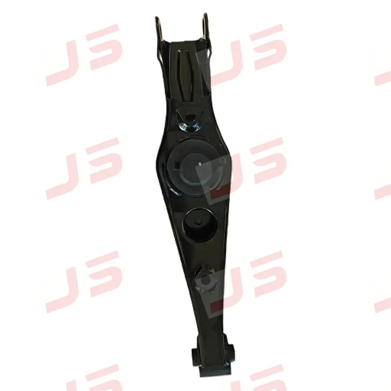 Rear Trailing Arm