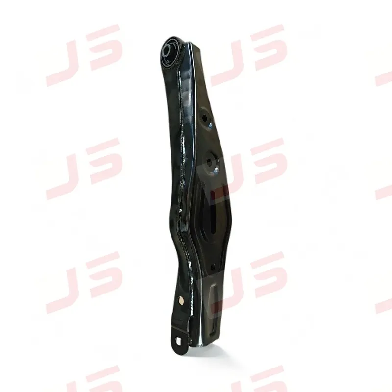 Rear Trailing Arm thumb 2