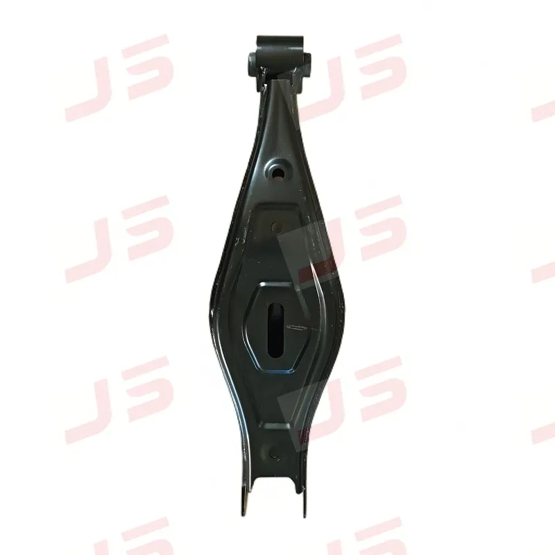 Rear Trailing Arm