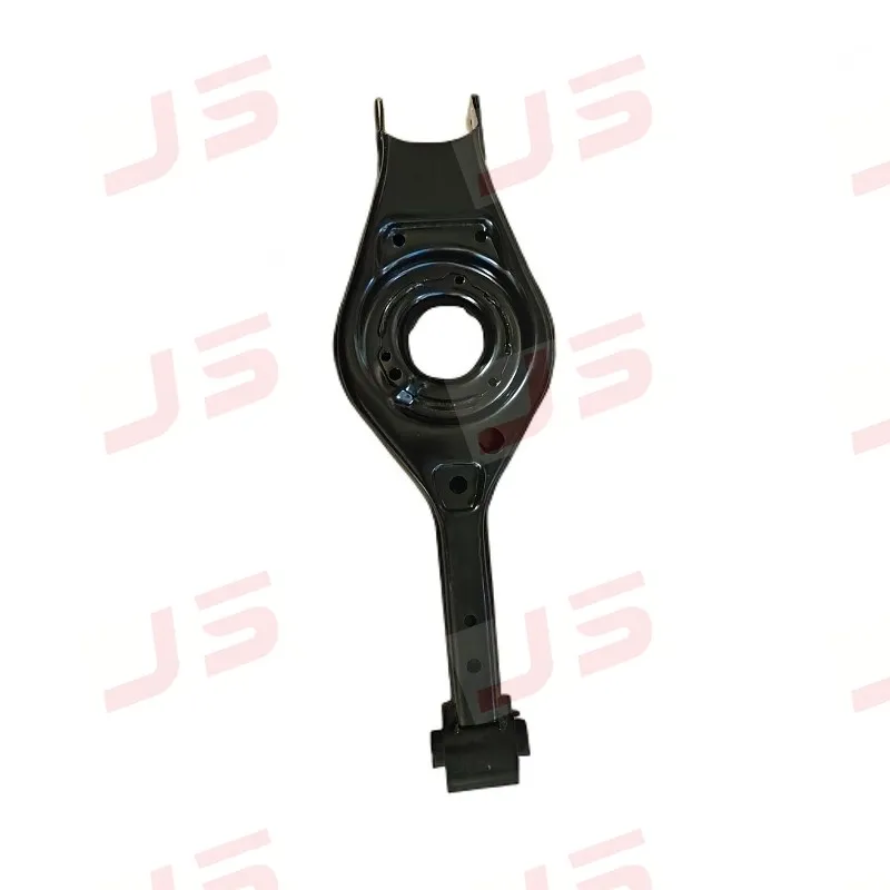 Rear Trailing Arm