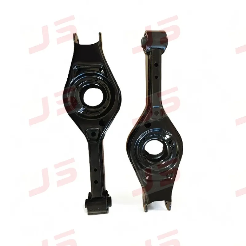 Rear Trailing Arm thumb 2