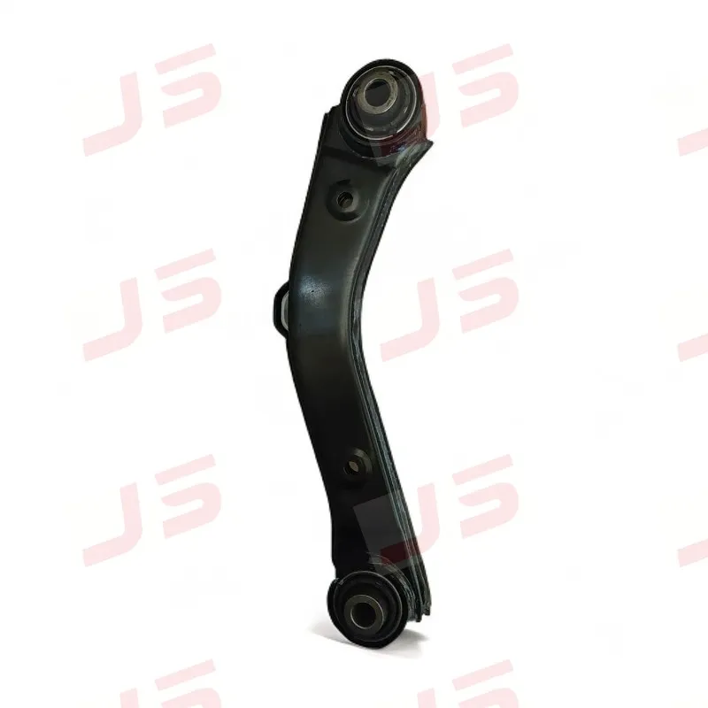Rear Upper Arm